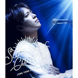 セル版 DVD ジョン・ヨンファ / JUNG YONG HWA JAPAN CONCERT 2017 / Summer Calling / ec187