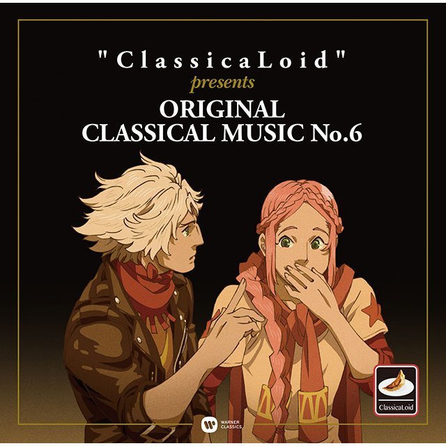 Classicaloid Presents Original Classical Music V A