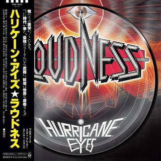 ワードレコーズにてピクチャー盤LPレコード「メンバー直筆サイン入り3