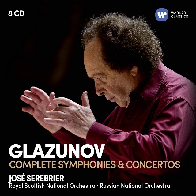 0190295651435 glazunov complete symphonies serebrier cover