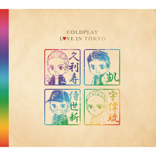 Coldplay コールドプレイ「Love In Tokyo ラヴ・イン・トーキョー」 Warner Music Japan