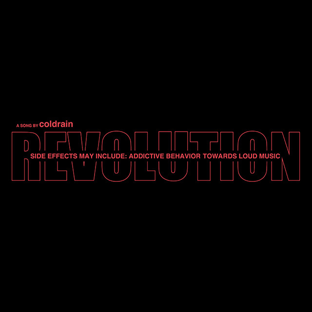 Revolutioncoverart 