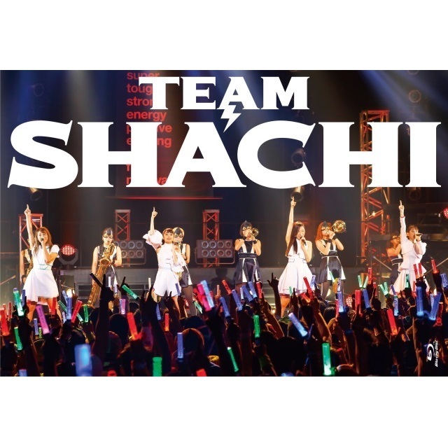 TEAM SHACHI「TEAM SHACHI［マジ感謝盤］（完全生産限定盤