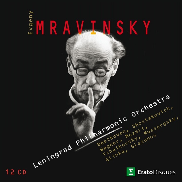The Erato Mravinsky Edition / エラート、ムラヴィンスキー 