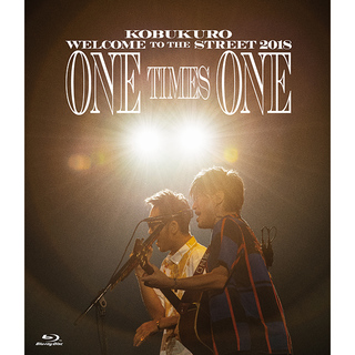 コブクロ「KOBUKURO WELCOME TO THE STREET 2018 ONE TIMES ONE FINAL at 京セラドーム大阪（ 初回限定盤）」 | Warner Music Japan