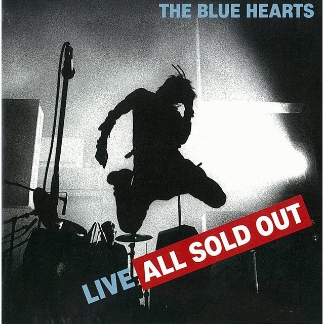 THE BLUE HEARTS「LIVE ALL SOLD OUT」 | Warner Music Japan