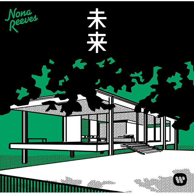 NONA REEVES / ノーナ・リーヴス「未来」 | Warner Music Japan