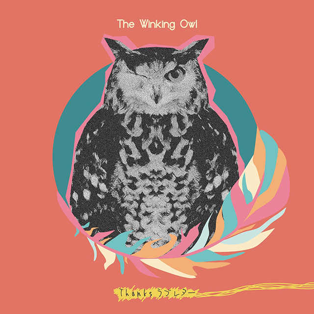 The Winking Owl「Thanksラブレター（通常盤）」 | Warner Music Japan