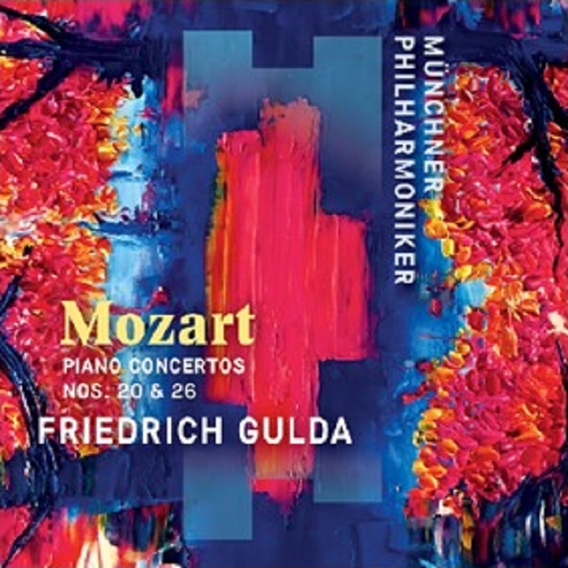 Friedrich Gulda / フリードリヒ・グルダ「モーツァルト：ピアノ協奏曲