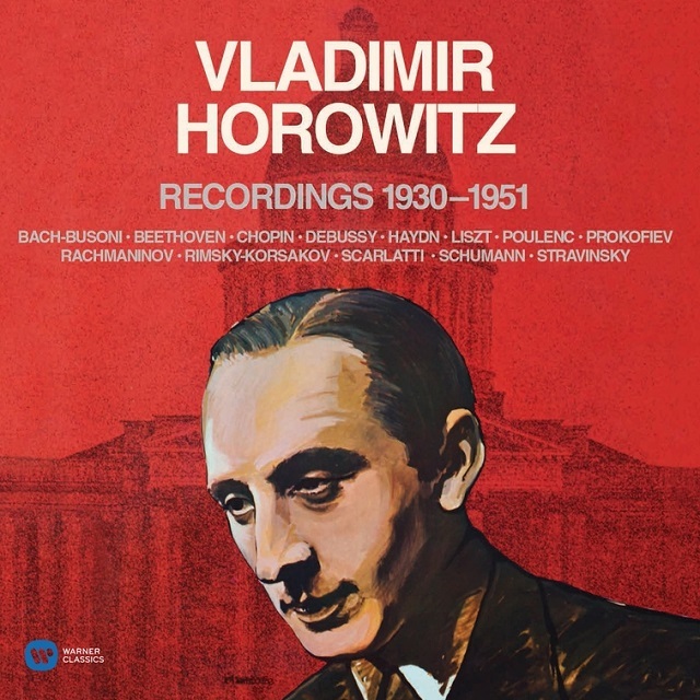 Vladimir Horowitz / ウラディミール・ホロヴィッツ「HMV Recordings