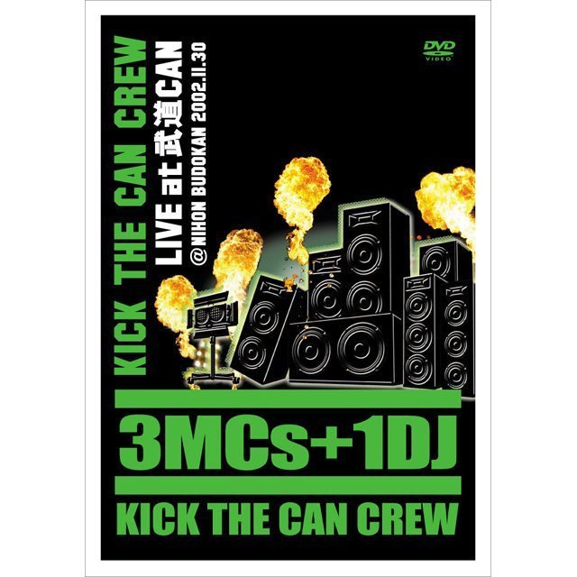 KICK THE CAN CREW / キック・ザ・カン・クルー「LIVE at 武道CAN ...