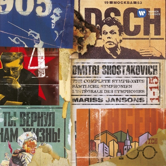 Mariss Jansons / マリス・ヤンソンス「Shostakovich: The Complete