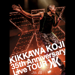 吉川晃司「KIKKAWA KOJI 35th Anniversary Live TOUR【完全生産限定盤（DVD+CD）】」 | Warner  Music Japan