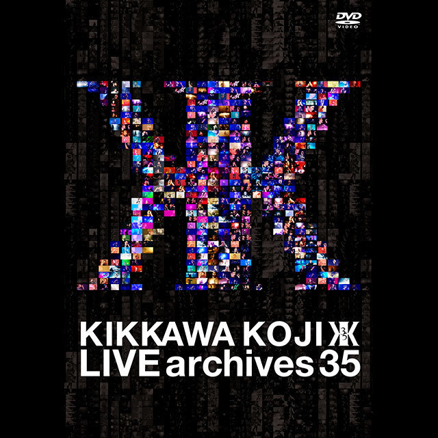 吉川晃司「LIVE archives 35 （DVD）」 | Warner Music Japan