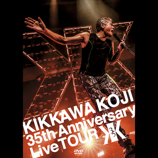 吉川晃司「KIKKAWA KOJI 35th Anniversary Live TOUR 【完全生産限定盤（Blu-ray+CD）】」 |  Warner Music Japan