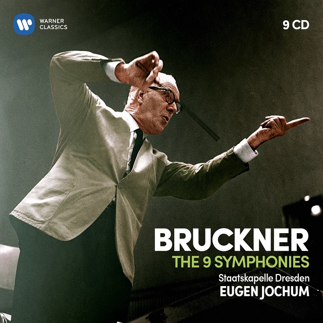 Eugen Jochum / オイゲン・ヨッフム「Bruckner: The Complete
