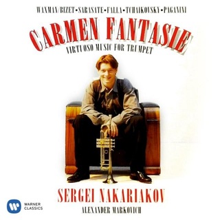 Sergei Nakariakov / セルゲイ・ナカリャコフ ディスコグラフィー | Warner Music Japan
