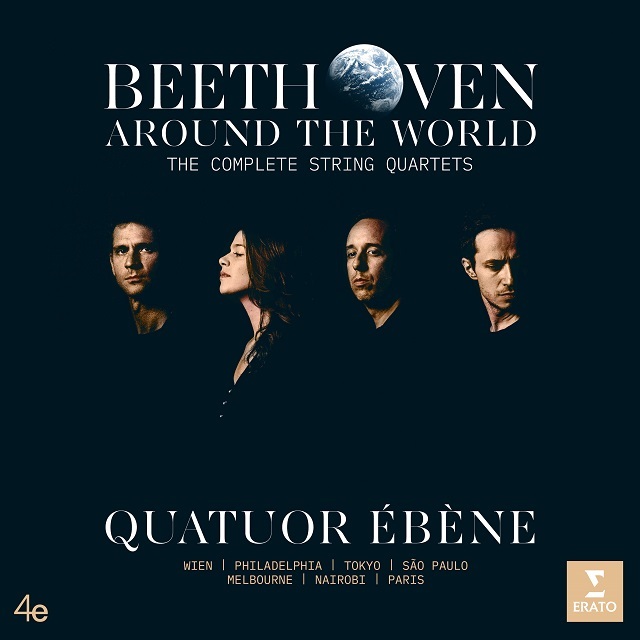 Quatuor ebene cover boxset