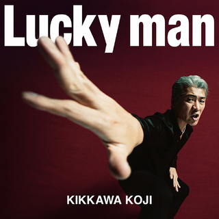 通販できます 吉川晃司 KIKKAWA CDセット（アルバム20枚シングル16枚）KOJI 邦楽
