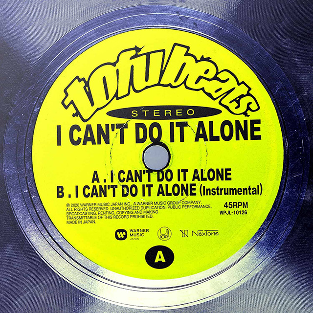 I can t do it alone jkt