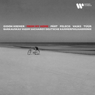 Gidon Kremer / ギドン・クレーメル ディスコグラフィー | Warner Music Japan