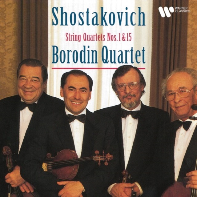 Borodin Quartet / ボロディン四重奏団「Shostakovich: String ...