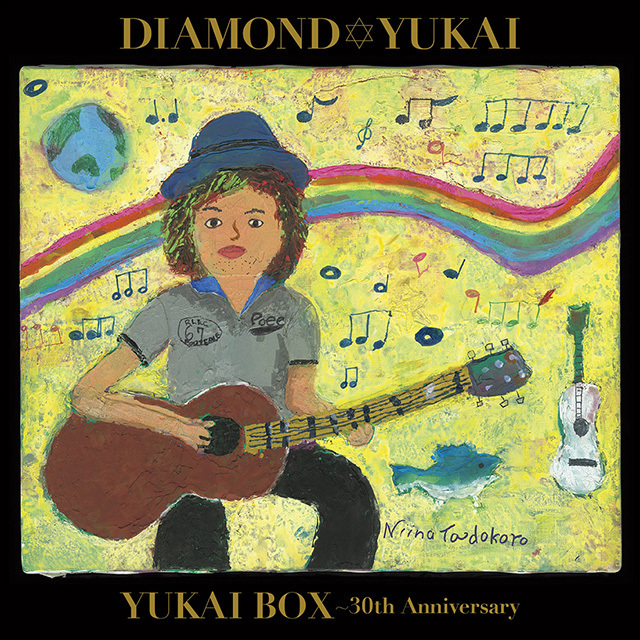 ダイアモンド☆ユカイ「YUKAI BOX～30th Anniversary」 | Warner Music