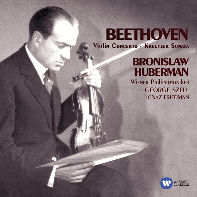Beethoven: Violin Concerto / ベートーヴェン：ヴァイオリン協奏曲