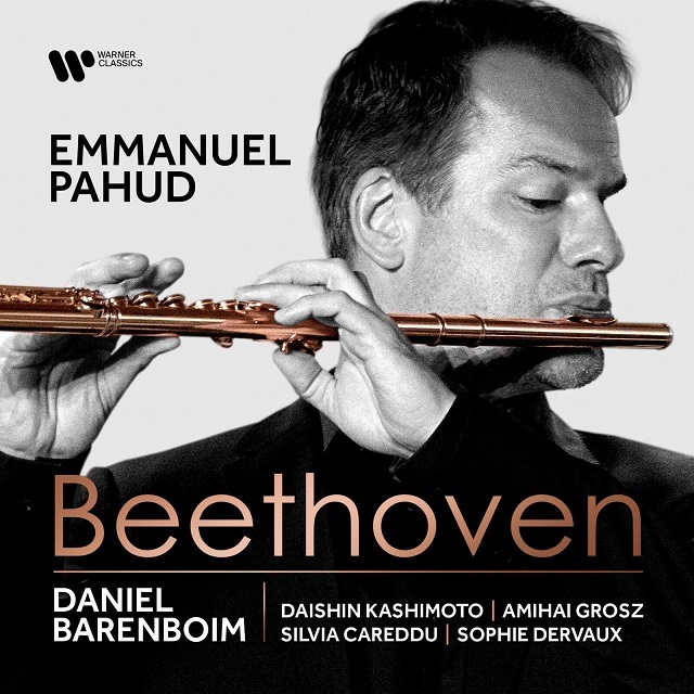 Emmanuel Pahud / エマニュエル・パユ「Beethoven / ベートーヴェン 