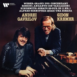 Gidon Kremer / ギドン・クレーメル ディスコグラフィー | Warner Music Japan