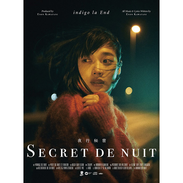 indigo la End「夜行秘密 (初回限定盤A DVD)」 | Warner Music Japan indigo la End「夜行秘密 (初回限定盤A DVD)」 | Warner Music Japan