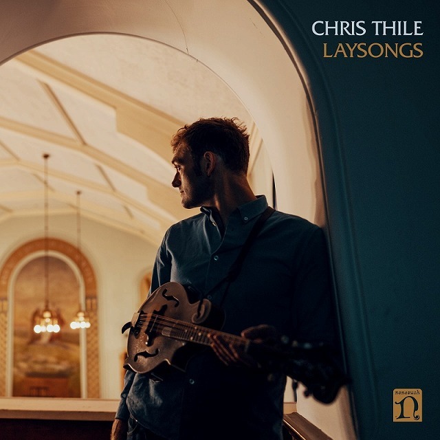 Christhile album cover extralarge