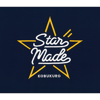 コブクロ「Star Made（ファンサイト会員限定盤）【完全生産限定】」 | Warner Music Japan