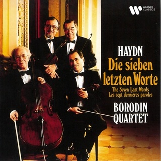 Borodin Quartet / ボロディン四重奏団 | Warner Music Japan