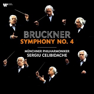 Sergiu Celibidache / セルジュ・チェリビダッケ | Warner Music Japan