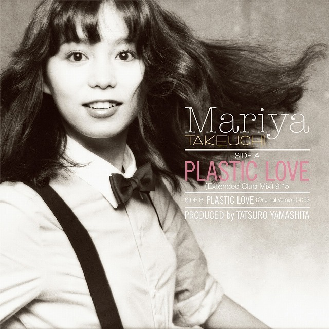 竹内まりや「PLASTIC LOVE」 | Warner Music Japan