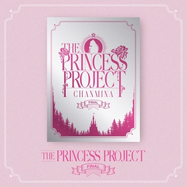 本体は綺麗ですちゃんみな/THE PRINCESS PROJECT〈初回限定盤・3枚組〉