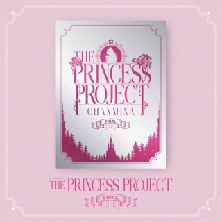 ちゃんみな「THE PRINCESS PROJECT(BD3枚組)」 | Warner Music Japan