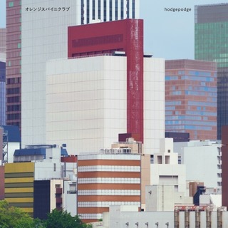 オレンジスパイニクラブ ドーテーズ CDセット 廃盤