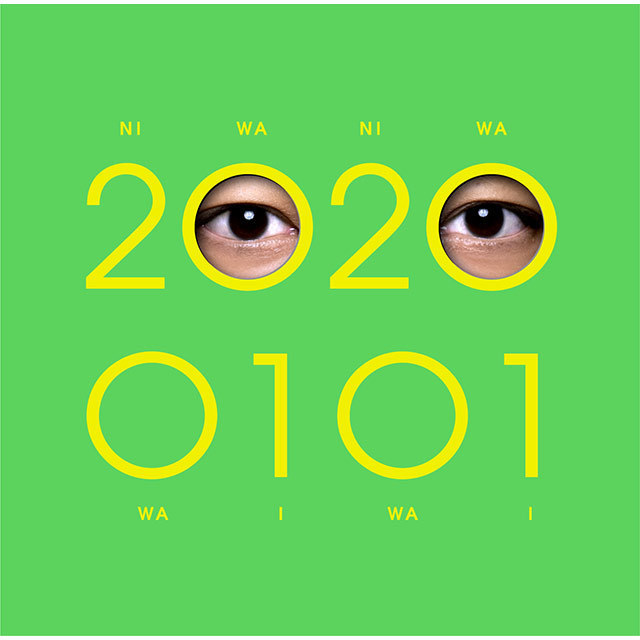 香取慎吾「20200101（通常BANG！）」 | Warner Music Japan