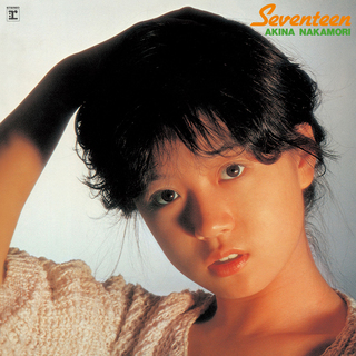 中森明菜「バリエーション〈変奏曲〉AKINA NAKAMORI SECOND（＋1 