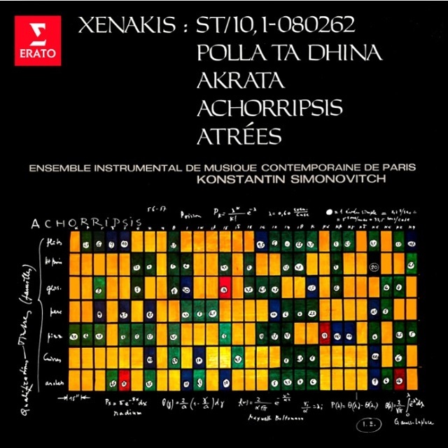 Xenakis: Atrées, ST/10, 1-080262, Polla Ta Dhina, Akrata