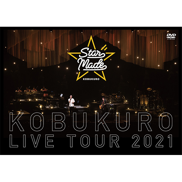 Jph kbkr tour21starmade tsujyo dvd