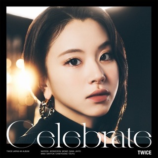 TWICE「Celebrate（MINA盤）」 | Warner Music Japan