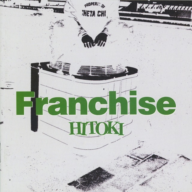 Hitoki franchise640