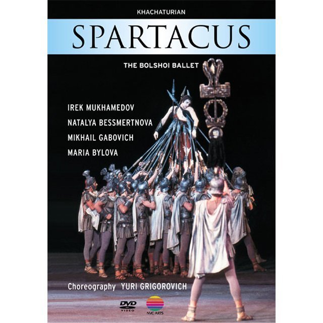 The Bolshoi Ballet / ボリショイ・バレエ「SPARTACUS / スパルタクス 