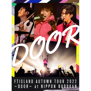 FTISLAND「FTISLAND AUTUMN TOUR 2022 ～DOOR～ at NIPPON BUDOKAN 