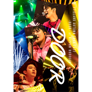 2023年2月22日(水)DVD/BDリリース『FTISLAND AUTUMN TOUR 2022 〜DOOR〜 at NIPPON  BUDOKAN』の先着購入者特典＆会場限定予約特典決定！ | FTISLAND | Warner Music Japan