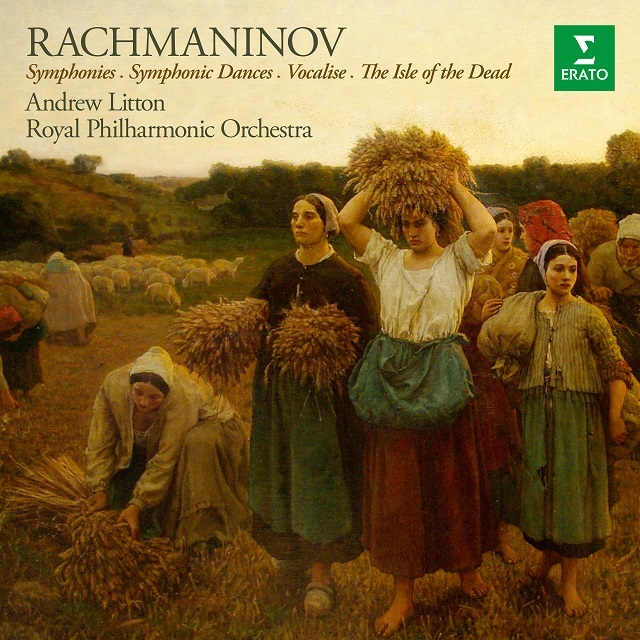 します ラフマニノフ:交響曲・管弦楽曲全集 (Rachmaninov: Complete