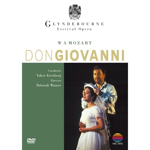 モーツァルト ドン・ジョヴァンニ ガーディナー ウィーン稿 プレガルディエン ジルフリー イングリッシュ Mozart Don Giovanni Gardiner